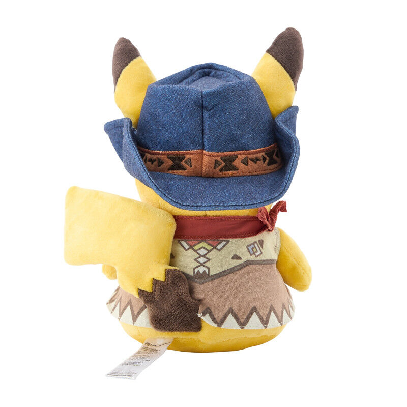 Plush Pikachu Pokémon Run Run! - 20 cm
